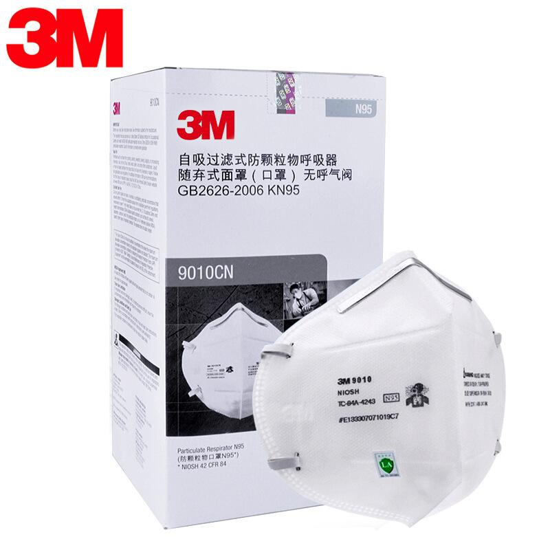 3M N95 Particulate Respiratory Flat Fold Face Mask 9010CN