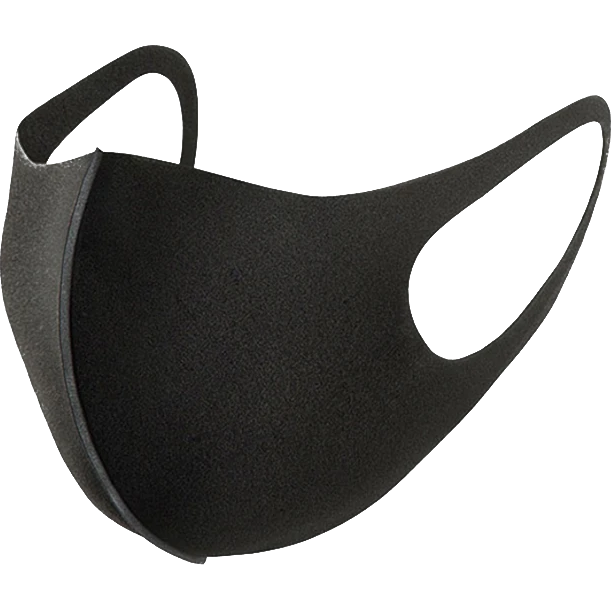 Al-Gard ALG-FM01 Reusable Fabric Face Mask